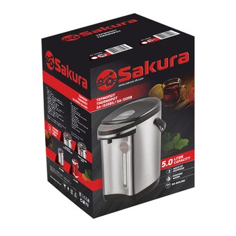  Термопот Sakura SA-1335BS 