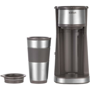  Кофеварка KITFORT КТ-7314 