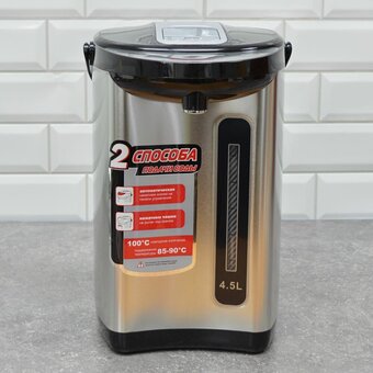  Термопот Sakura SA-314BS 