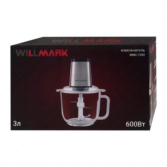  Измельчитель WILLMARK WMC-7292 