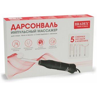  Косметический прибор BRADEX KZ 1175 