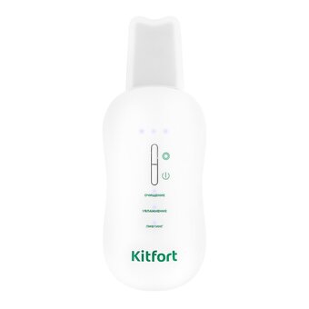  Аппарат для ультразвуковой чистки KITFORT КТ-4125 