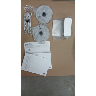  УЦ Робот-пылесос Xiaomi Robot Vacuum S20+ белый РСТ BHR8159EU (После СЦ, смена ПО, следы эксплуатации, ПУ) 