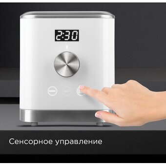  Тостер Redmond T904 белый/серебристый 
