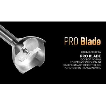  Блендер Polaris PHB 1397 белый 