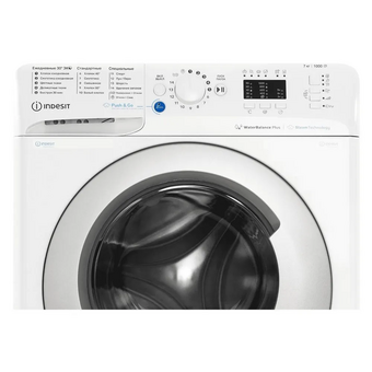  Cтиральная машина Indesit BWSA 7109 WSV 