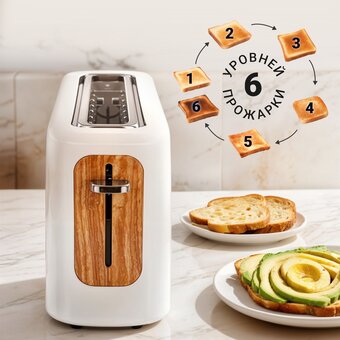  Тостер TESLER TT-140 White 