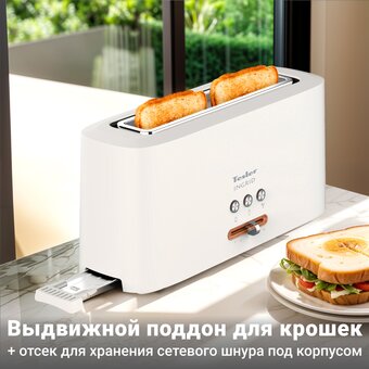 Тостер TESLER TT-140 White 