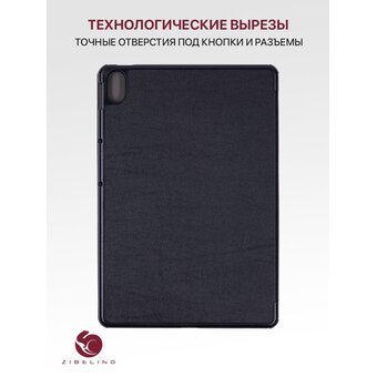  Чехол для планшета Huawei MatePad 2025, 2023 (11.5") (BTKR-W09, BTK-AL09, BTK-W09) с рисунком, с магнитом, черный с принтом КОТИК ЦВЕТОЧКИ, (Хуавей Мате Пад 2025 2023) 