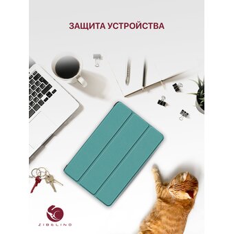  Чехол для планшета Huawei MatePad 2025, 2023 (11.5") (BTKR-W09, BTK-AL09, BTK-W09) с отсеком для стилуса, с магнитом, бирюзовый (Хуавей Мате Пад 2025 