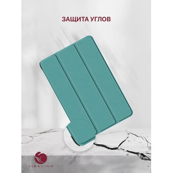  Чехол для планшета Huawei MatePad 2025, 2023 (11.5") (BTKR-W09, BTK-AL09, BTK-W09) с отсеком для стилуса, с магнитом, бирюзовый (Хуавей Мате Пад 2025 