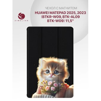  Чехол для планшета Huawei MatePad 2025, 2023 (11.5") (BTKR-W09, BTK-AL09, BTK-W09) с рисунком, с магнитом, черный с принтом КОТИК ЦВЕТОЧКИ, (Хуавей Мате Пад 2025 2023) 