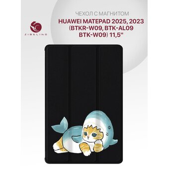  Чехол для планшета Huawei MatePad 2025, 2023 (11.5") (BTKR-W09, BTK-AL09, BTK-W09) с отсеком для стилуса, с рисунком, с магнитом, черный с принтом КОТИК АКУЛА, (Хуавей Мате Пад 2025 2023) 