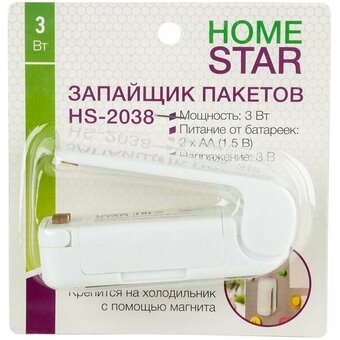  Запайщик пакетов HomeStar HS-2038 (103569) 