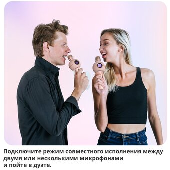  Караоке-микрофон Divoom StarSpark розовый 