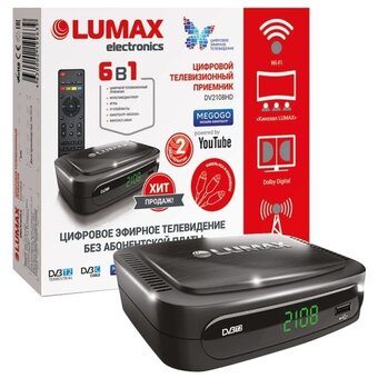 Ресивер DVB-T2 LUMax DV2108HD черный 