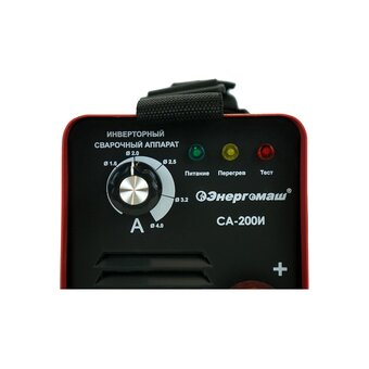  Сварочный инвертор Энергомаш СА-200И 
