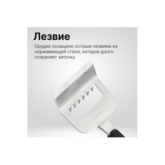  Пропалыватель Fiskars Xact (1027041) 