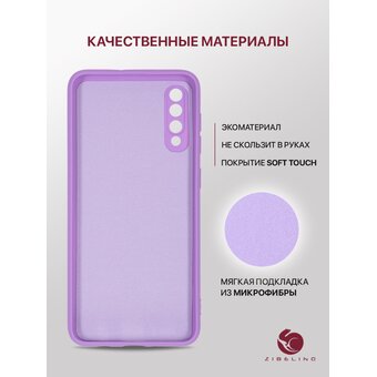  Чехол для Samsung Galaxy A50, A50s, A30s с рисунком, с защитой камеры, с мягкой подкладкой из микрофибры, противоударный, сиренево-лиловый с принтом ГРАФФИТИ СТРИТ, Самсунг Галакси А50 А50s А30s 