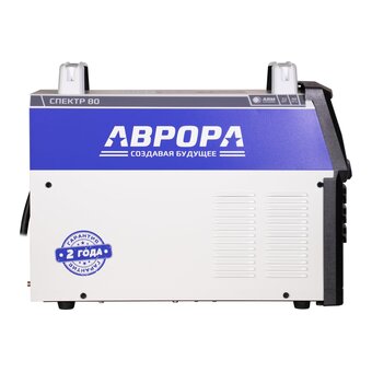  Аппарат плазменной резки Aurora Спектр 80 