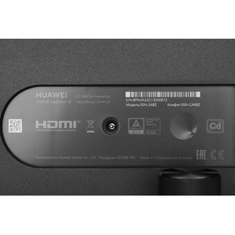  Монитор HUAWEI MateView SE SSN-24BZ (53061168) 23.8" черный 
