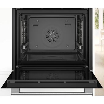  Духовой шкаф BOSCH HBG536EW3 