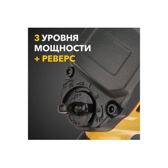  Гайковерт пневматический Kranz KR-80-0704 
