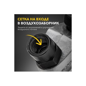  Гайковерт пневматический Kranz KR-80-0701 