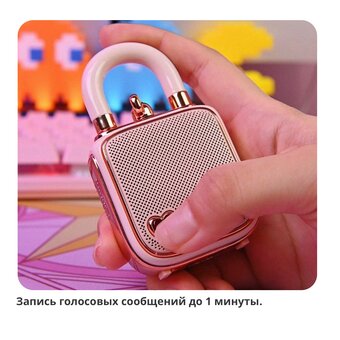  Портативная колонка Divoom LoveLock розовая 