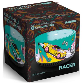  Умная колонка кастомизированная Яндекс.Станция Лайт YNDX-00025 Rainbo Racer RBYN-0011 