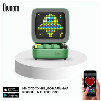  Портативная колонка Divoom Ditoo Pro, зеленый 