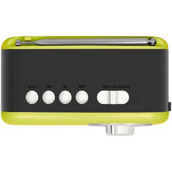  Радиоприемник RITMIX RPR-033 Lemon 