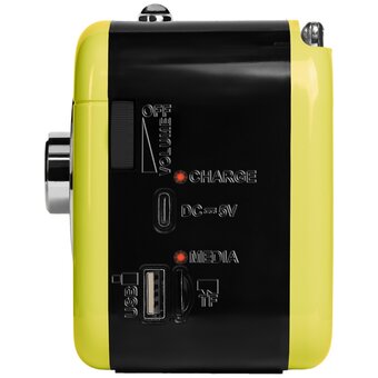  Радиоприемник RITMIX RPR-033 Lemon 