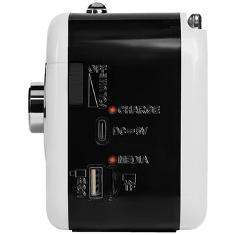  Радиоприемник RITMIX RPR-033 White 