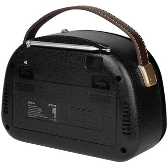  Радиоприемник RITMIX RPR-040 Black 
