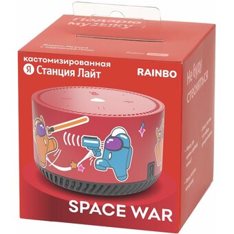  Умная колонка кастомизированная Яндекс.Станция Лайт Rainbo Space War 