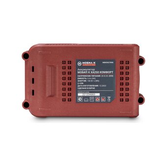  АКБ Мобил К XA250 Комфорт (MBK0027806) 