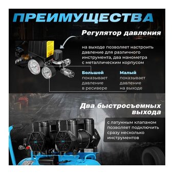  Компрессор DGM AC-450F (DG2720-5) 