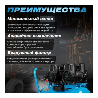  Компрессор DGM AC-450F (DG2720-5) 