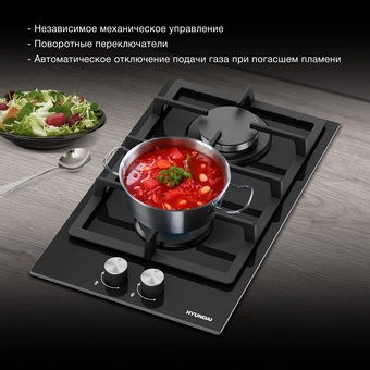  Варочная поверхность Hyundai HHG 3230 BK черный 