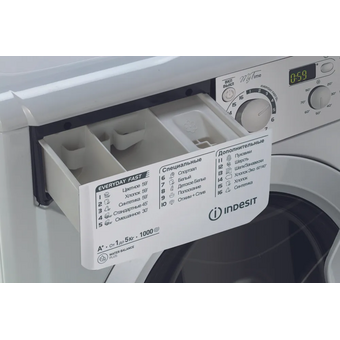  Стиральная машина Indesit EWSD 51031 BY 