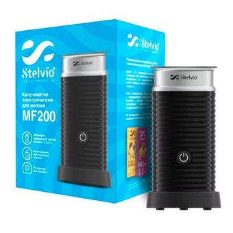  Капучинатор Stelvio MF200 B черный 