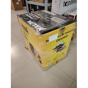  УЦ Генератор Huter DN5000Si (64/10/9) (плохая упаковка, б/у, нет документации, восстановление проводки) 