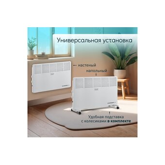  Конвектор Puff ОК 2000 