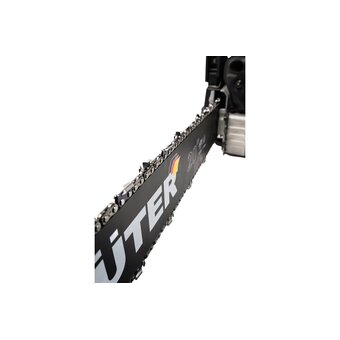  Бензопила Huter BS-VI7 