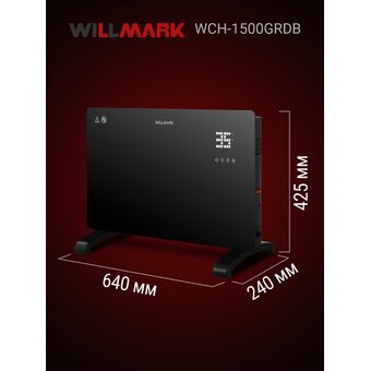  Конвектор WILLMARK WCH-1500GRDB черный 