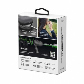  Беспроводная стереогарнитура TWS Breaking Air Pro 2, ANC/ENC, Bluetooth 5.3 (Черный) 