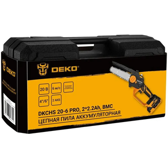  Пила цепная DEKO DKCHS 20-6 Pro (083-2012) 