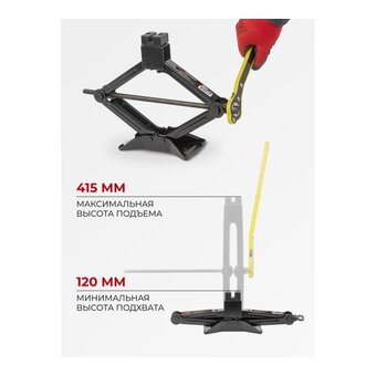  Домкрат Forsage F-10202 