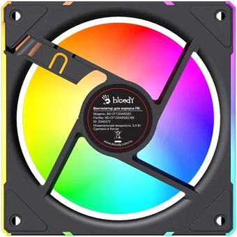  Вентилятор Bloody BD-CF120ARGB2 LCD ARGB (BD-CF120ARGB2-BK) 120х120x25 черный 4-pin 26дБ (упак. 1шт) Ret 